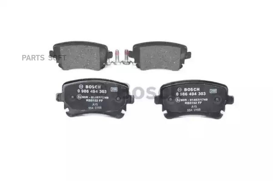 

Комплект тормозных колодок BOSCH 0986494303