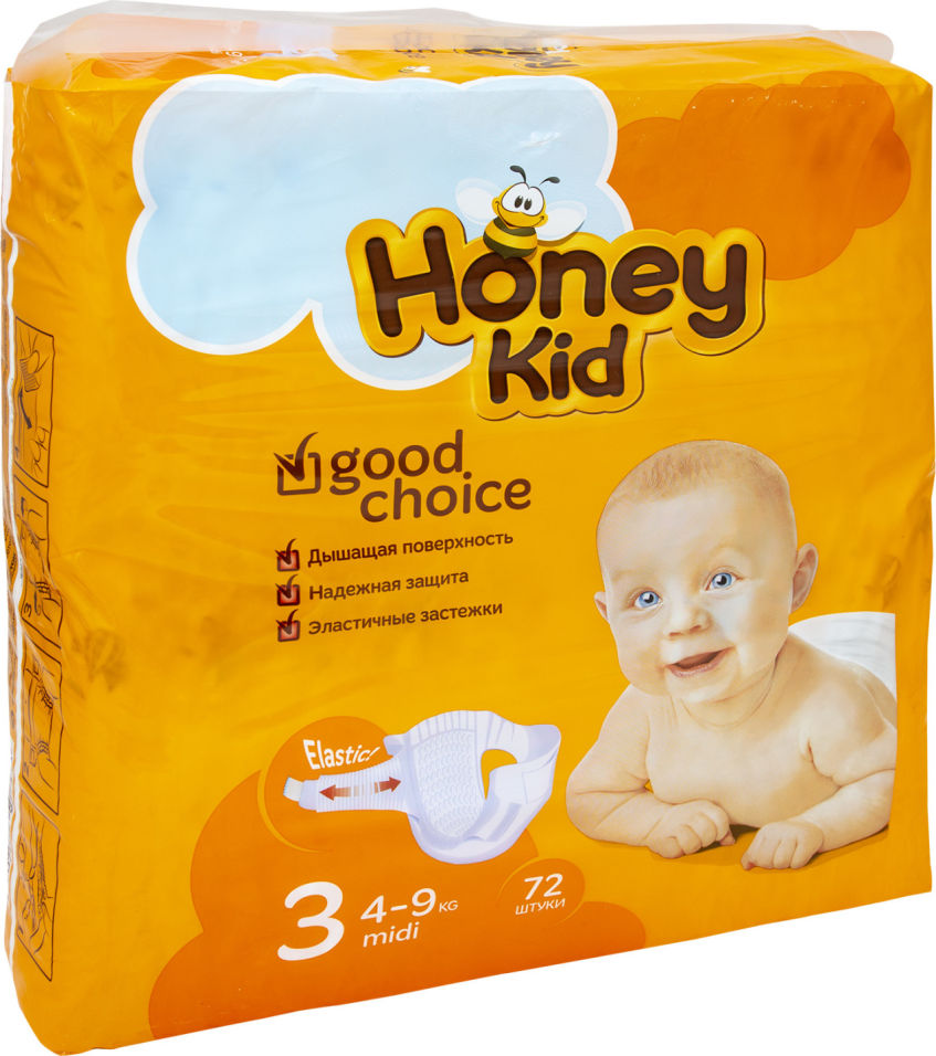 Подгузники Honey Kid Midi №3 4-9 кг 72шт