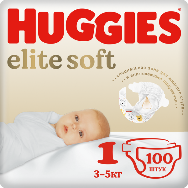 фото Подгузники huggies elite soft 1 3-5 кг, 100 шт