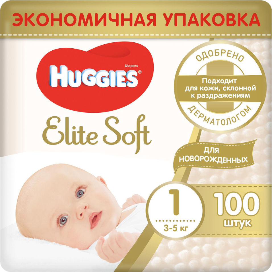 фото Подгузники huggies elite soft 1 3-5кг 100шт kimberly-clark