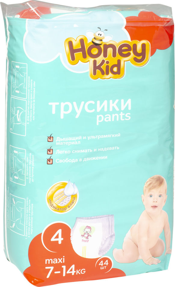 Подгузники-трусики Honey Kid Maxi №4 7-14кг 44шт