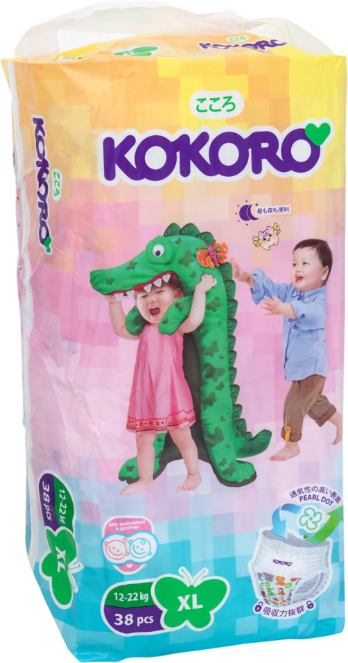 фото Подгузники-трусики kokoro junior xl 12-22кг 38шт