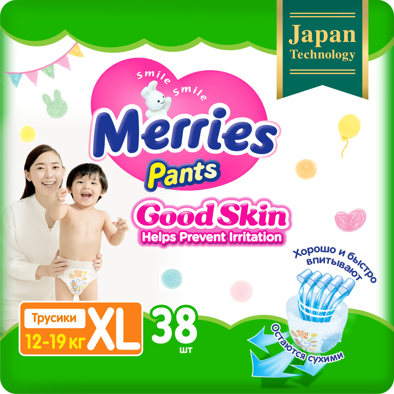 Подгузники-трусики Merries Good skin XL 12-19кг 38шт подгузники трусики merries xl 12 22 кг 38 шт