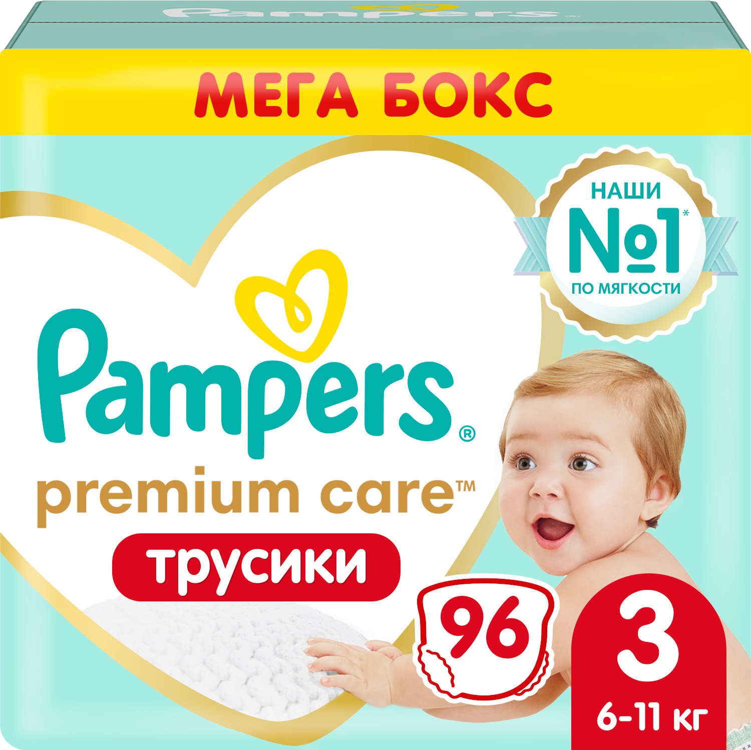 Подгузники-трусики Pampers Premium Care Pants Midi 6-11кг 96шт