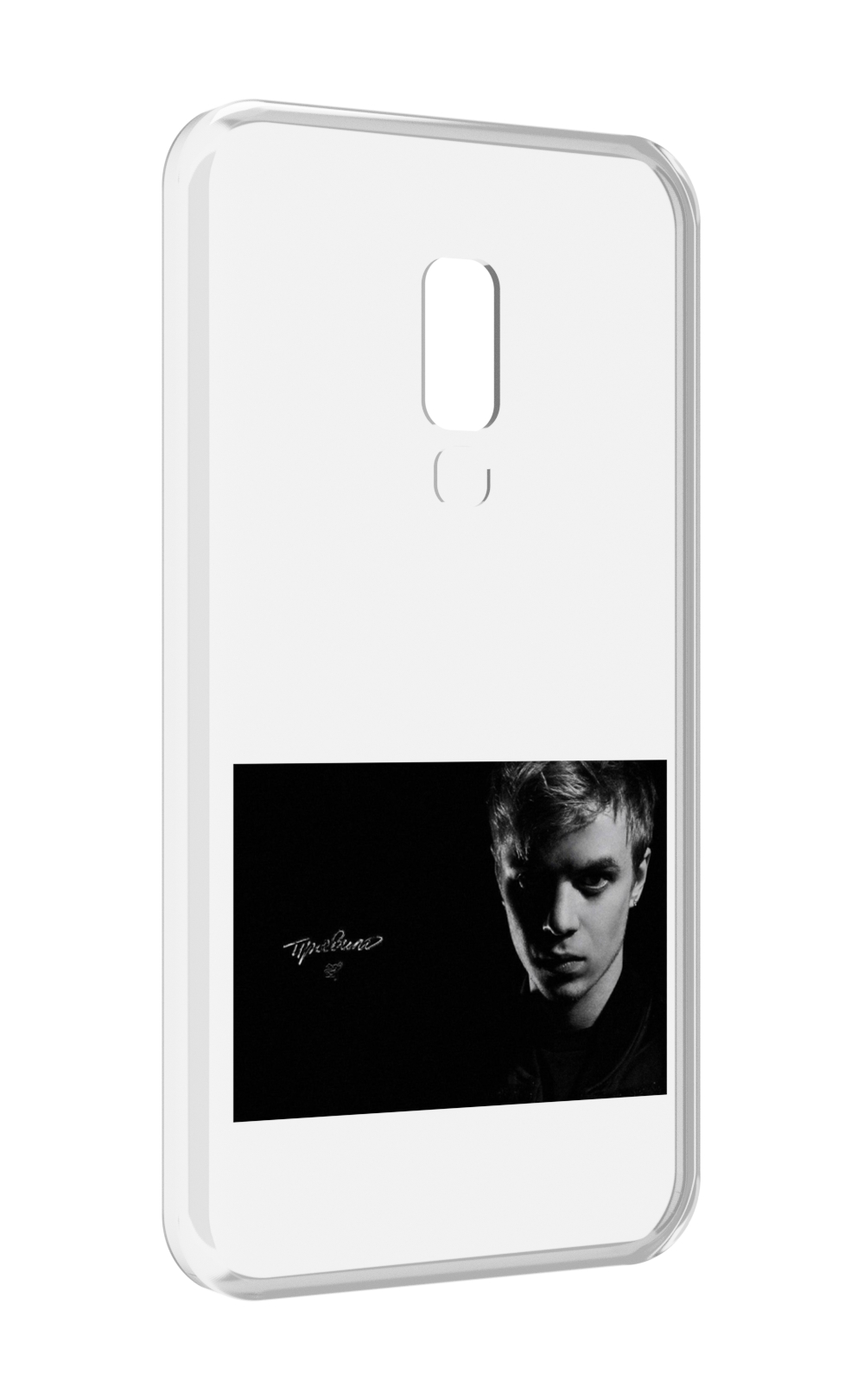 

Чехол MyPads Правило Pharaoh для Meizu 15, Прозрачный, Tocco