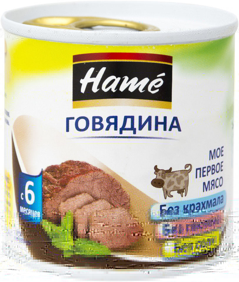 Пюре Hame говядина без глютена 100г, 1 шт.