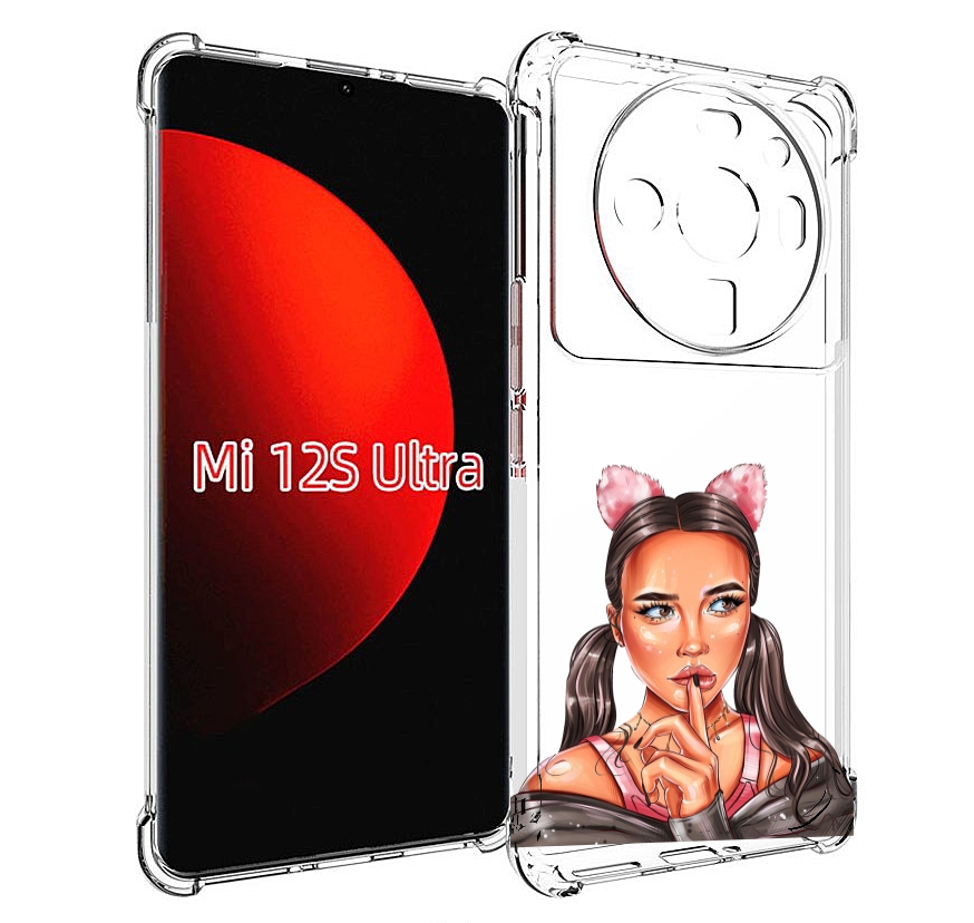 

Чехол MyPads девушка-тихо женский для Xiaomi 12S Ultra, Прозрачный, Tocco
