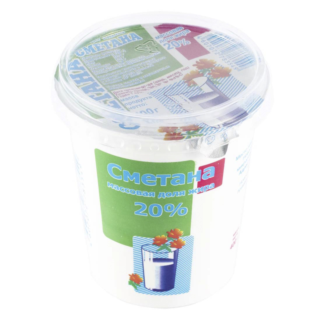 

Сметана Ирмень 20% 400 г