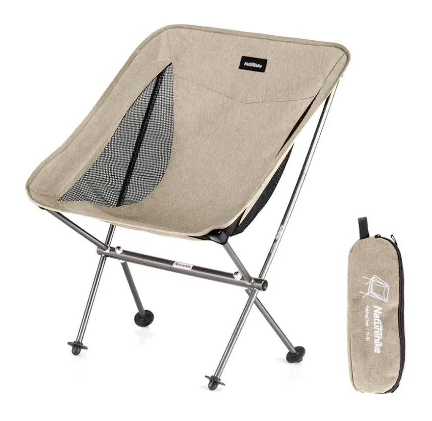 

Стул складной Naturehike NH18Y050-Z, светло-коричневый, NH18Y050-Z
