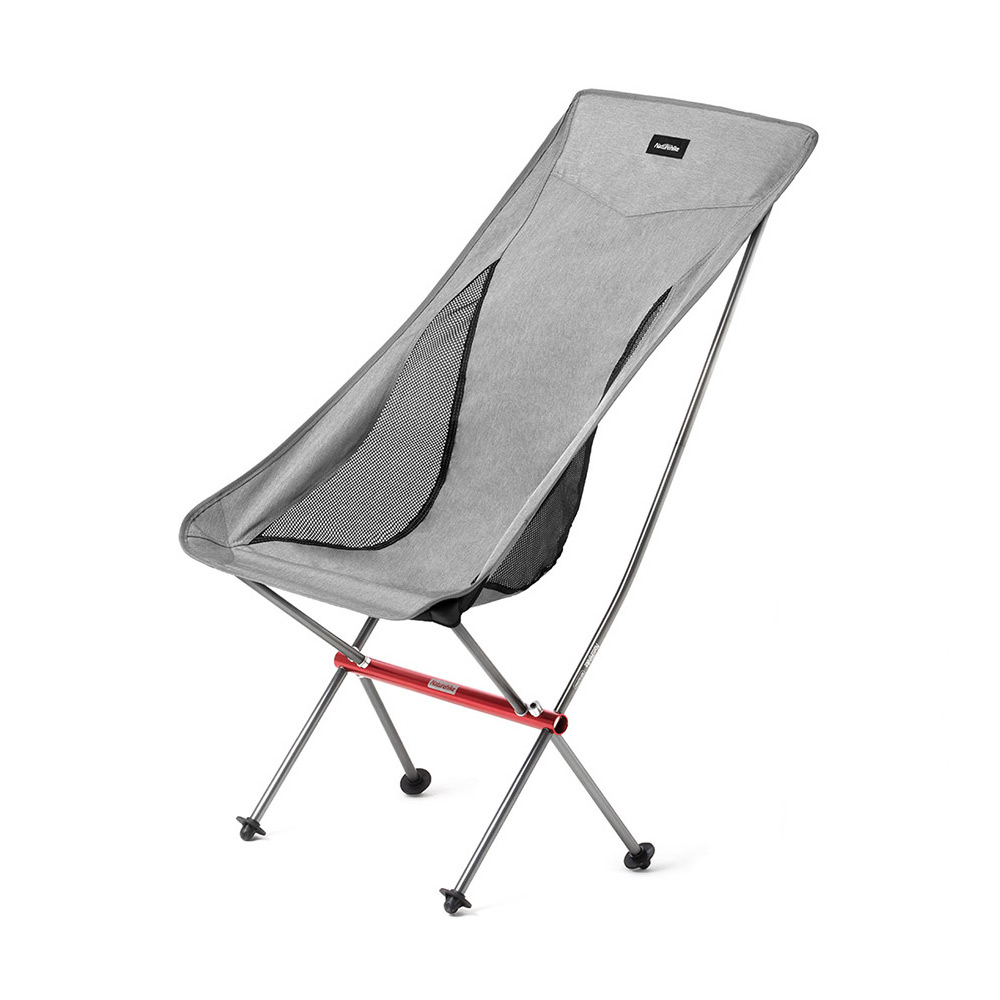 

Стул складной Naturehike YL06 NH18Y060-Z серый, NH18Y060-Z