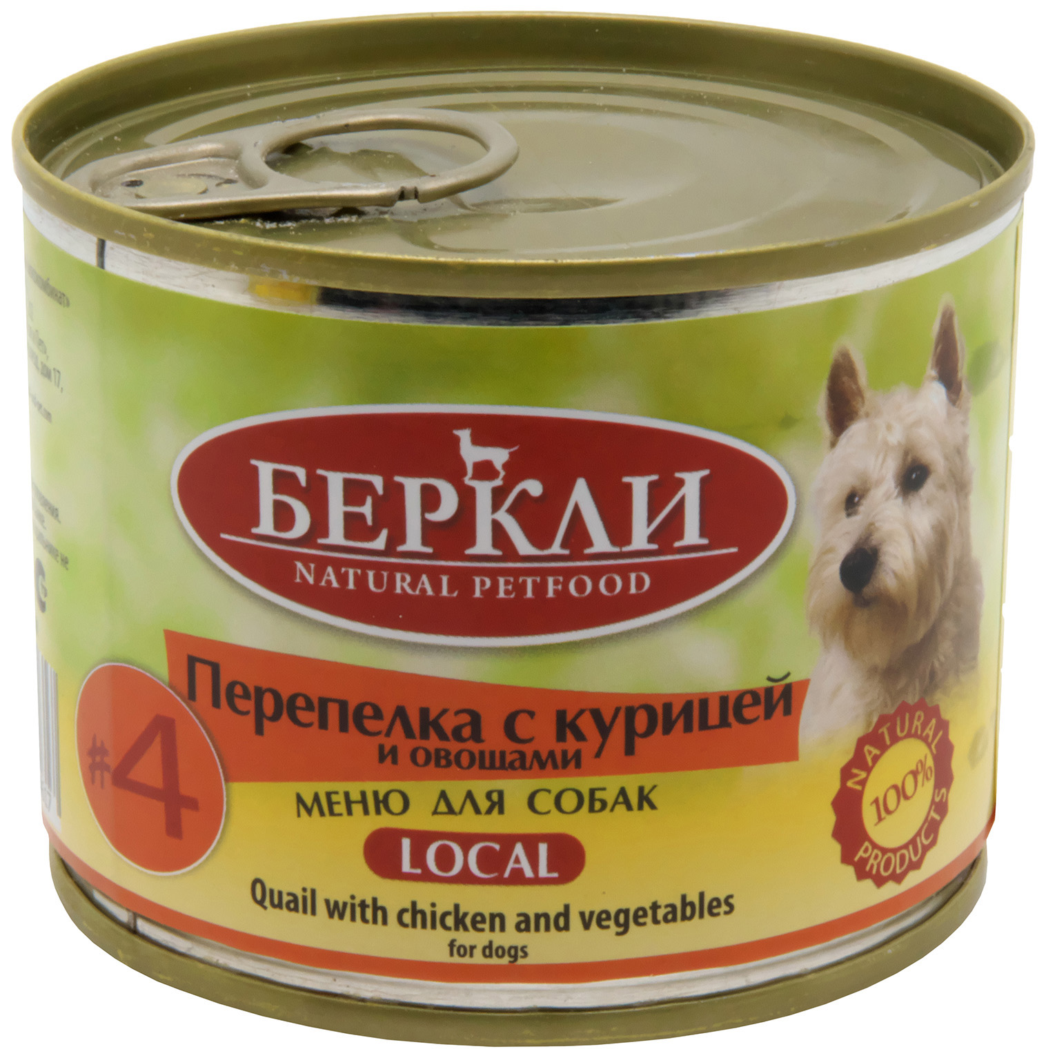 фото Влажный корм для собак berkley local, курица, овощи, перепел, 200г