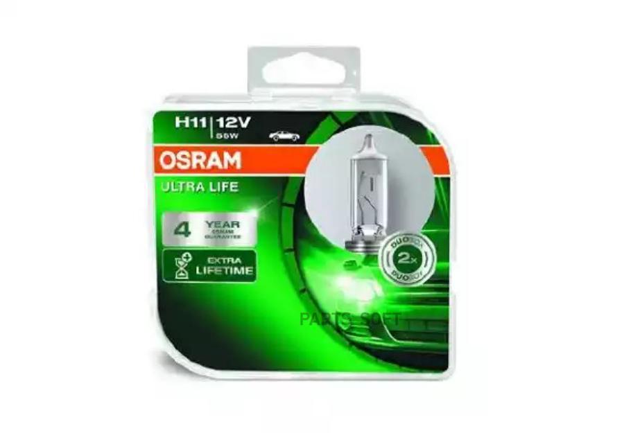 

Osram 64211ULT-HCB Лампа автомобильная H11 12V 55W Ultra Life 2шт.