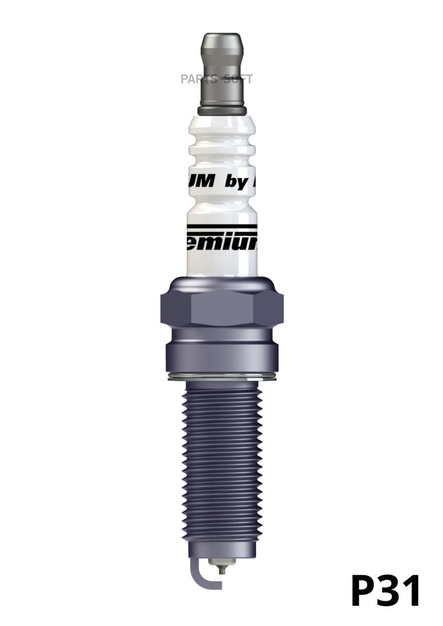 

P31 1975 свеча BRISK PREMIUM QOR15IR-1 (Чехия) 4 шт.
