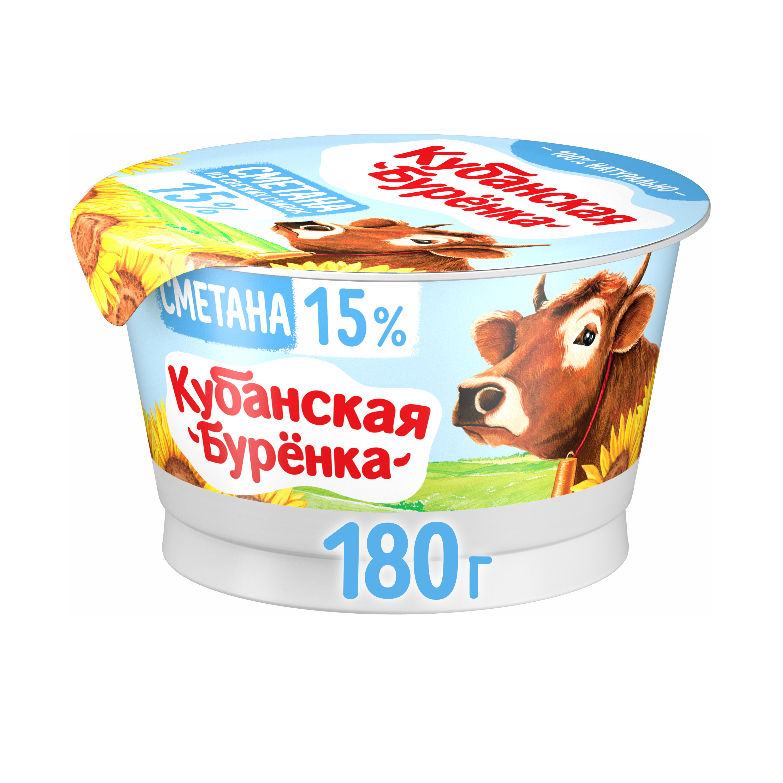 

Сметана Кубанская бурёнка 15% 180 г бзмж
