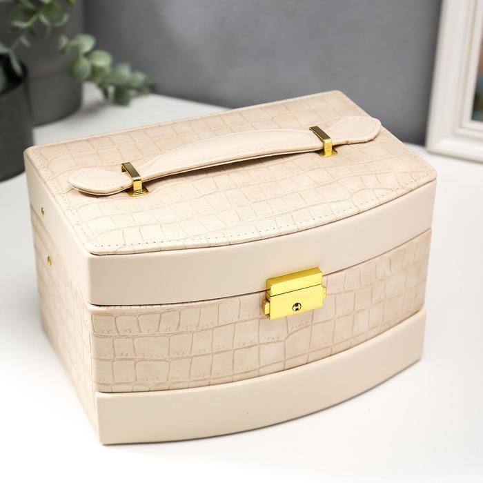 

Шкатулка кожзам для украшений Сливки. Глянец и питон 13х21,5х15 см, Розовый