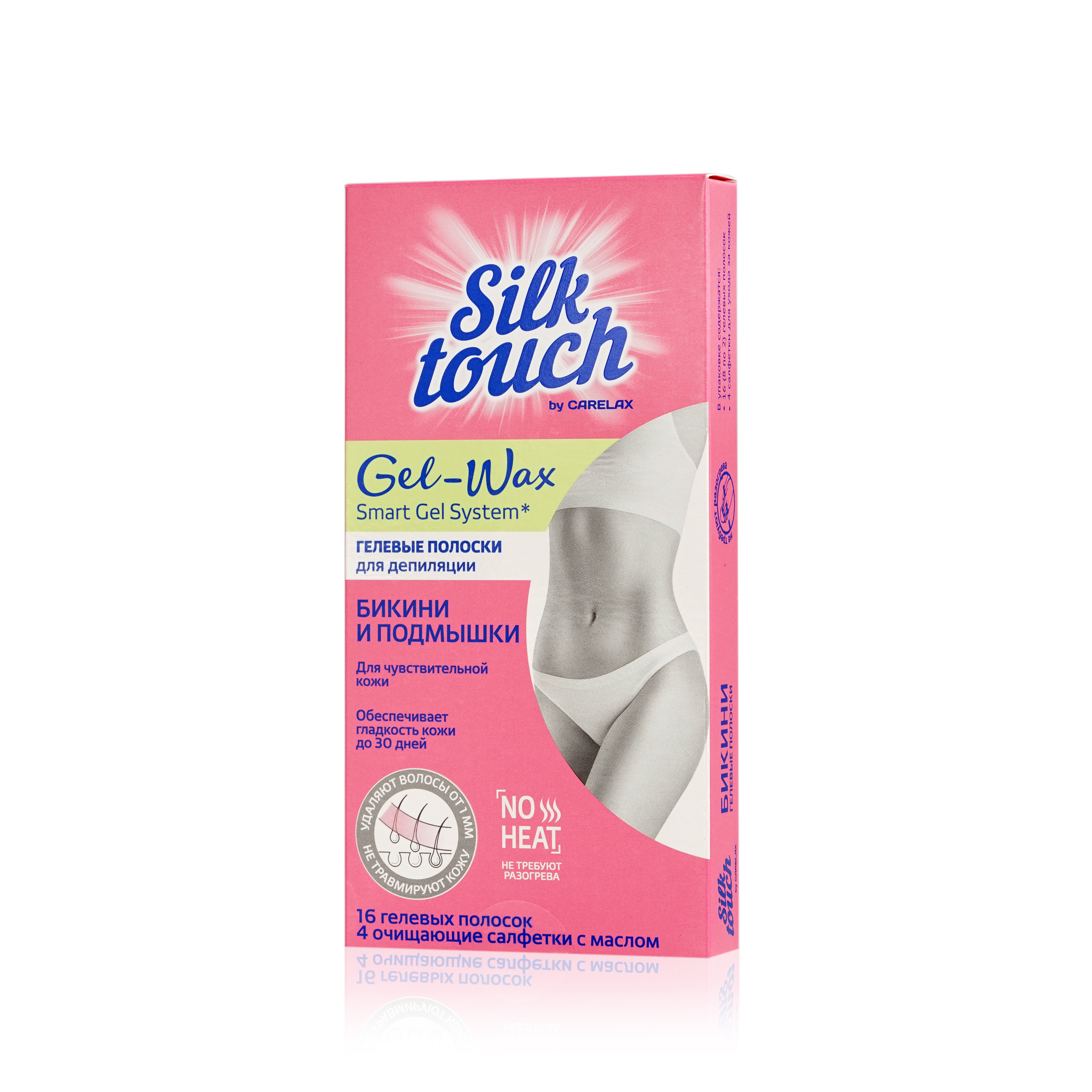 Восковые полоски Carelax Silk Touch Gel-Wax Бикини и подмышки 16 шт