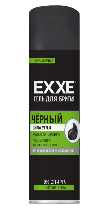 Гель для бритья Exxe чёрный, с активным углём, для всех типов кожи, 200 мл