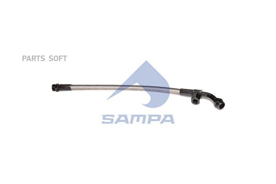 

SAMPA SA031.222 шланг осушителя с фитингами L550 для 2.44235 VOLVO FH12