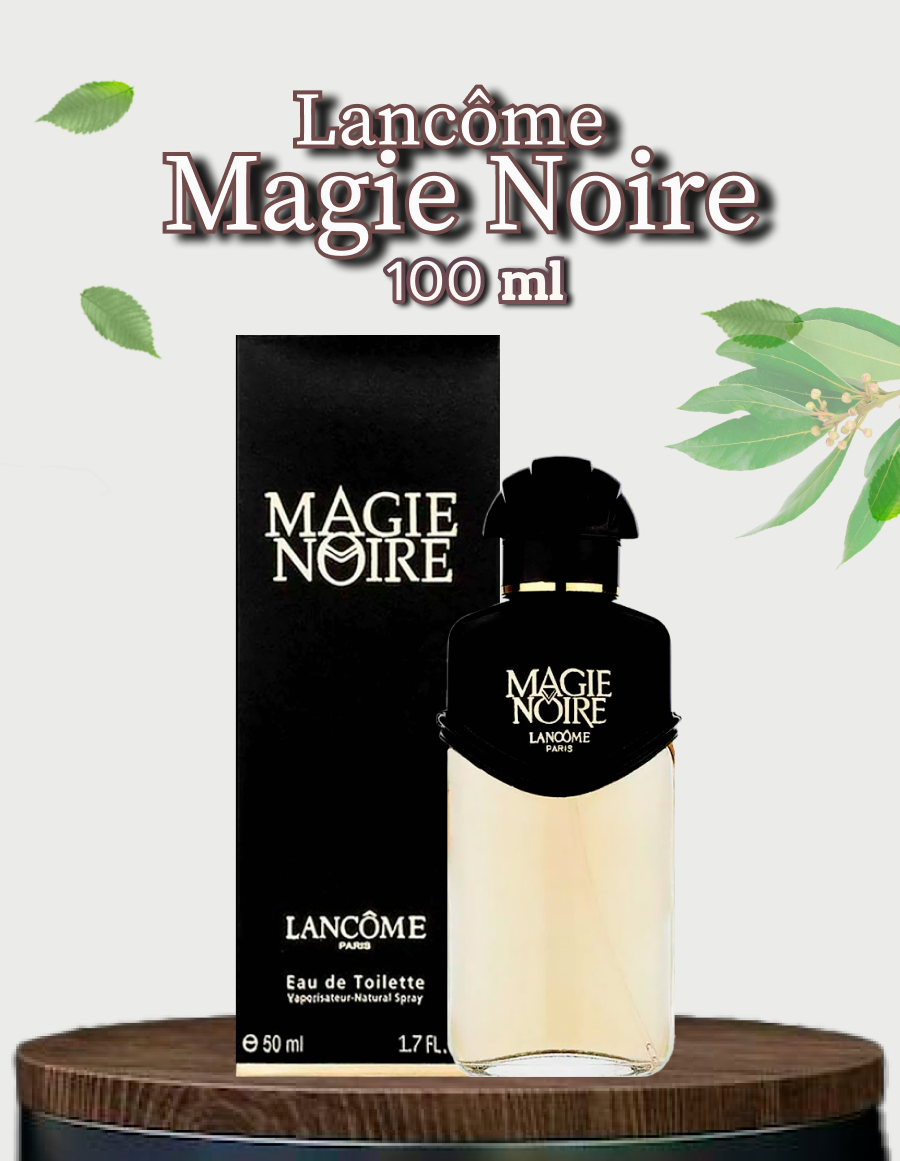 Парфюм Люкс Lancome Magie Noire 50 мл