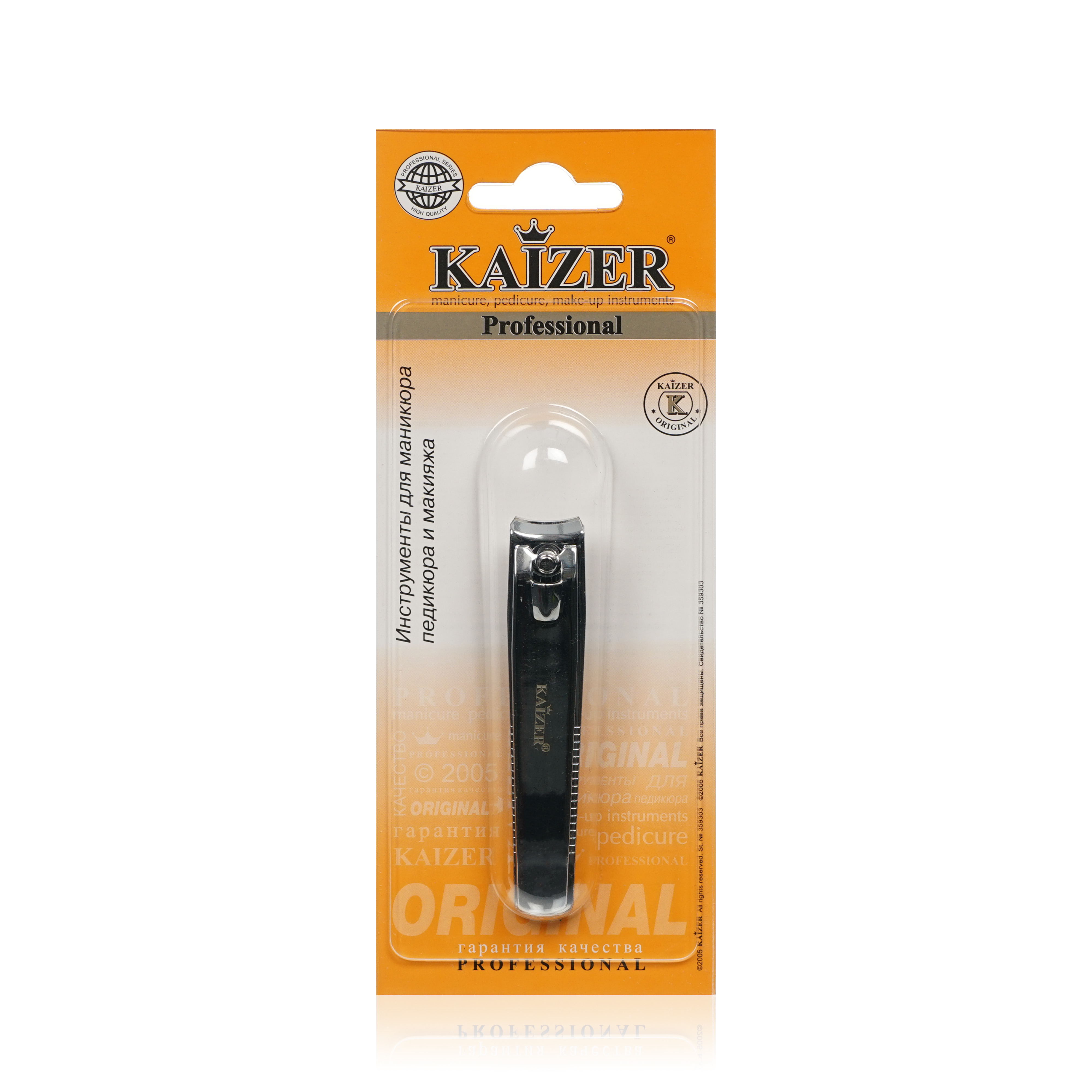 Клиппер Kaizer Серебро Большой Прямой 80 мм kaizer пинцет для бровей прямой серебро