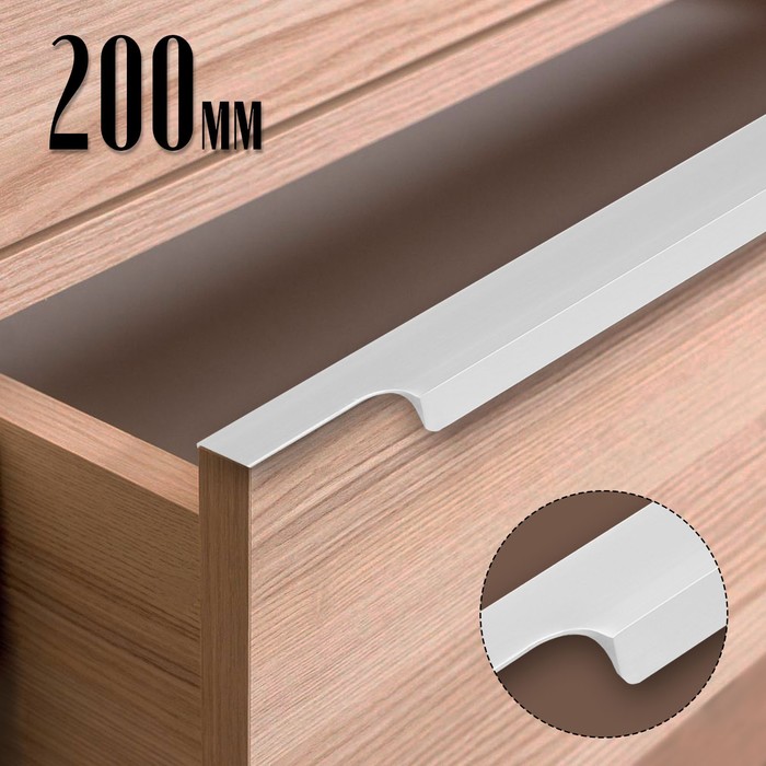 

Ручка торцевая CAPPIO RP100SC, L=200 мм, цвет матовый хром, Серый