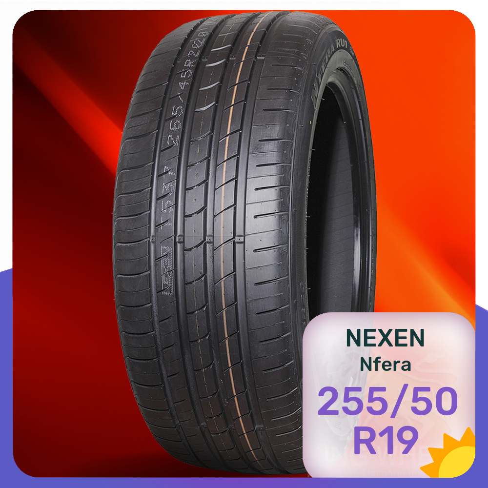 

Шины Nexen Nfera RU-1 255/50 R19 107W, Nfera RU-1
