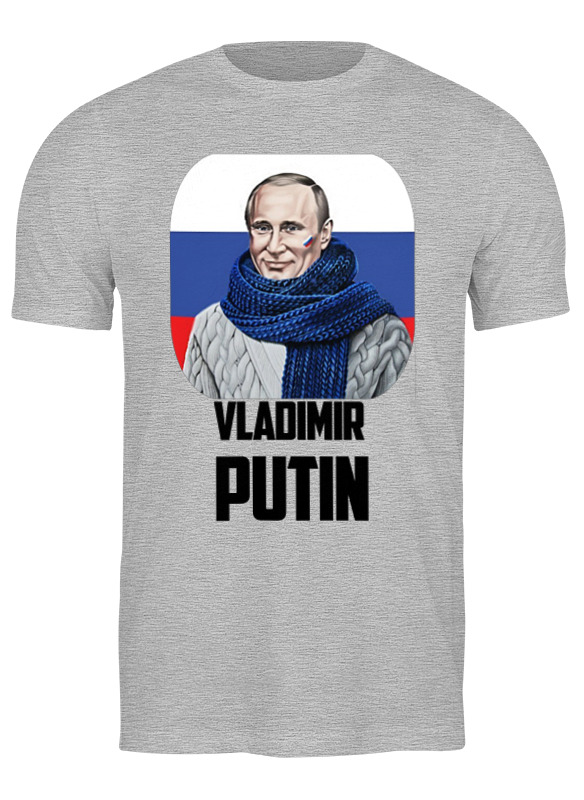 

Футболка мужская Printio Putin серая 2XL, Серый, Putin