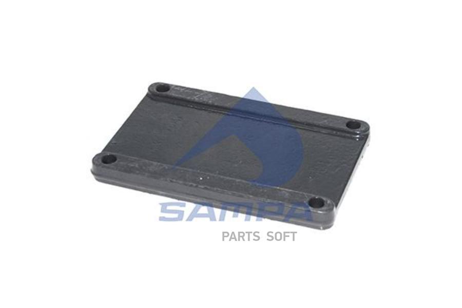 

SAMPA Пластина VOLVO RENAULT рессоры (137х212х20) SAMPA