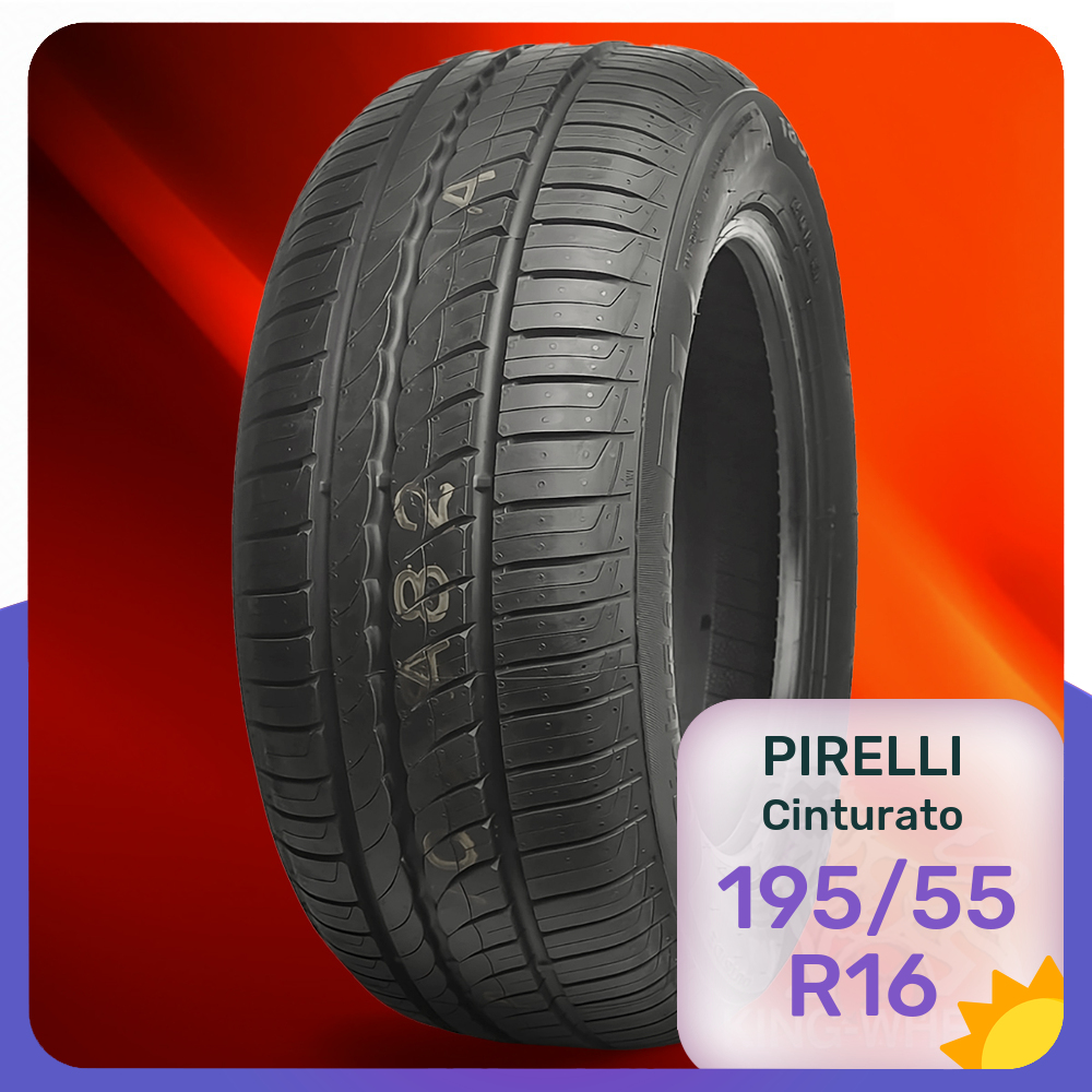 

Шины Pirelli Cinturato Verde P-1 195/55 R16 91V, Cinturato Verde P-1