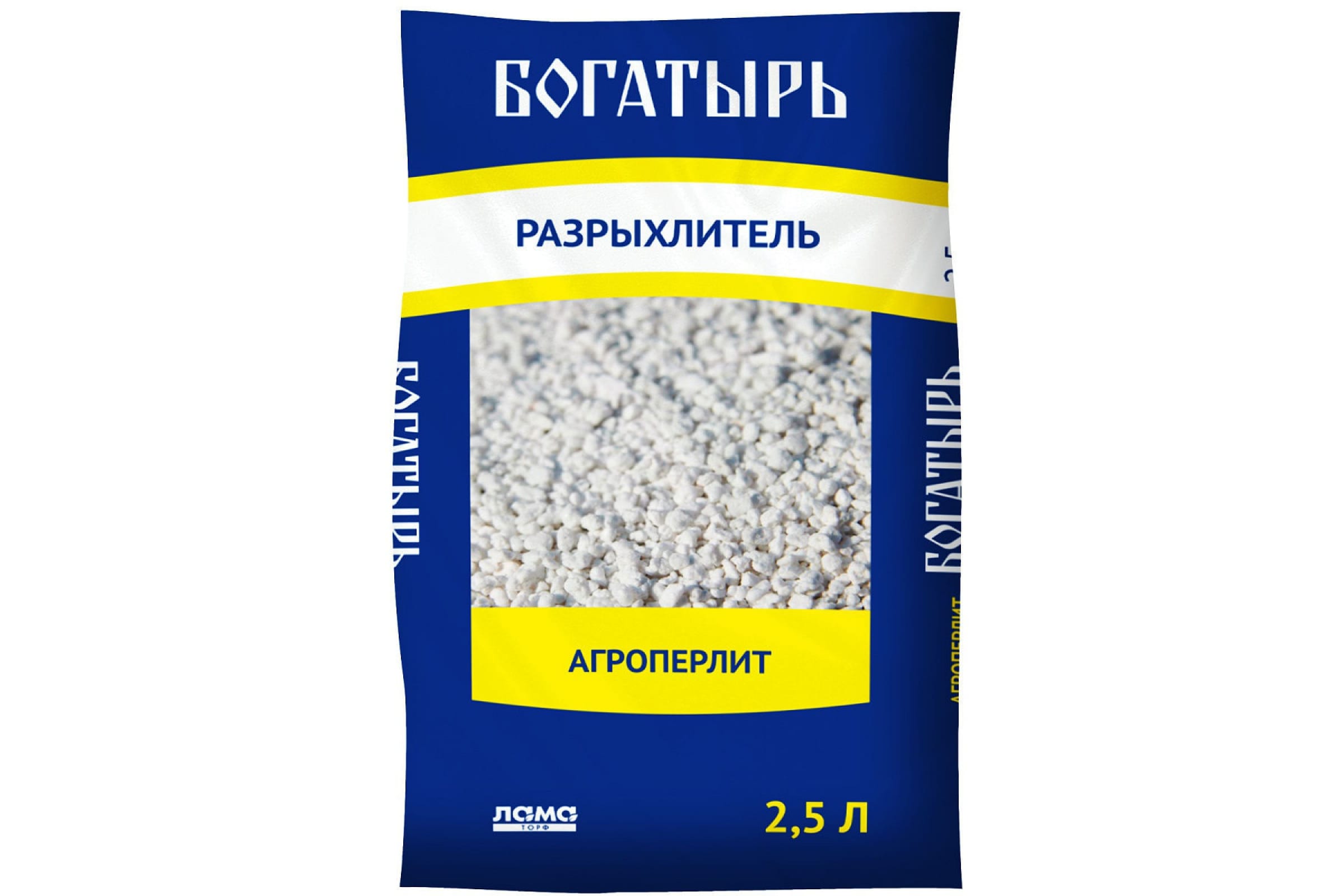 Разрыхлитель грунта Богатырь Агроперлит 2,5 л