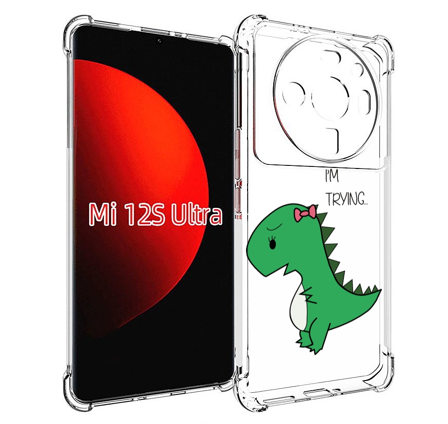 

Чехол MyPads динозаврик-девочка для Xiaomi 12S Ultra, Прозрачный, Tocco