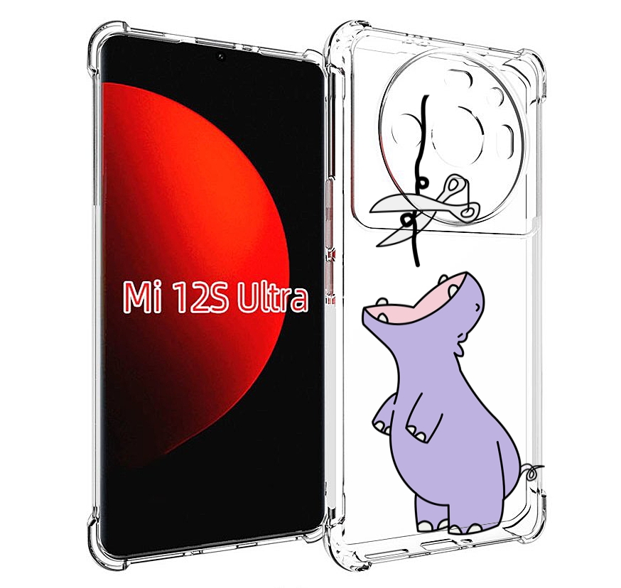 

Чехол MyPads динозаврик-фиолетовый для Xiaomi 12S Ultra, Прозрачный, Tocco