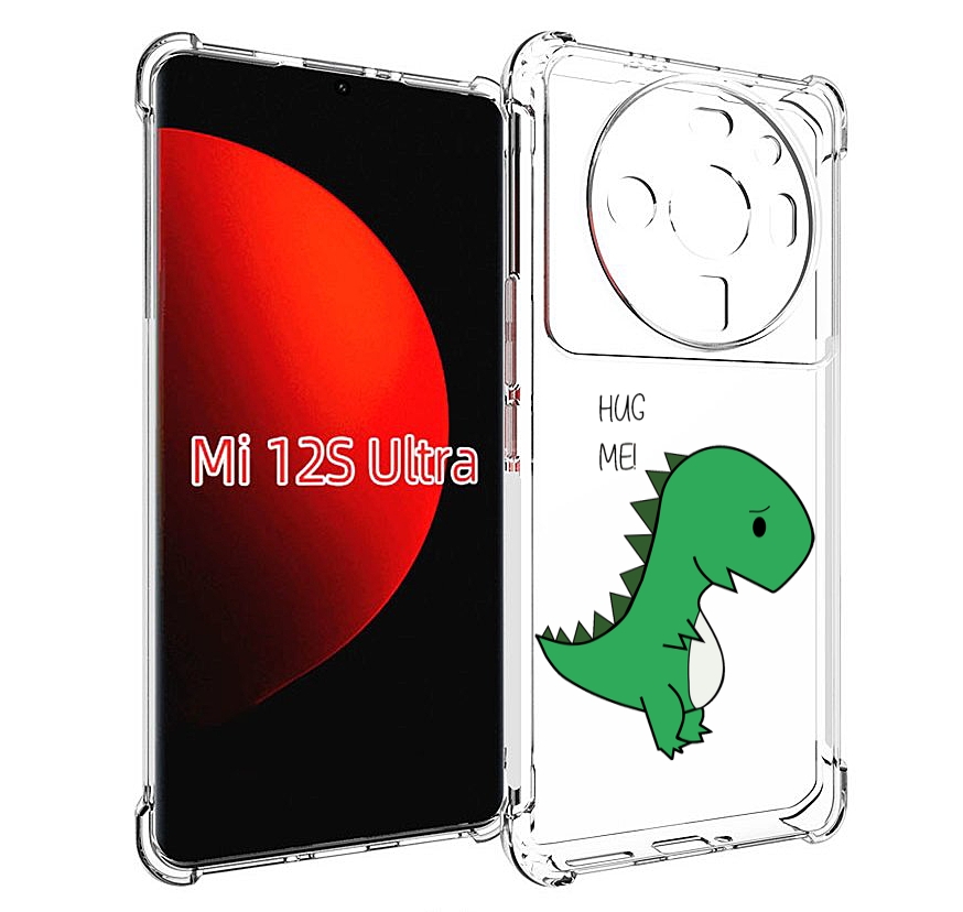 

Чехол MyPads динозаврик для Xiaomi 12S Ultra, Прозрачный, Tocco