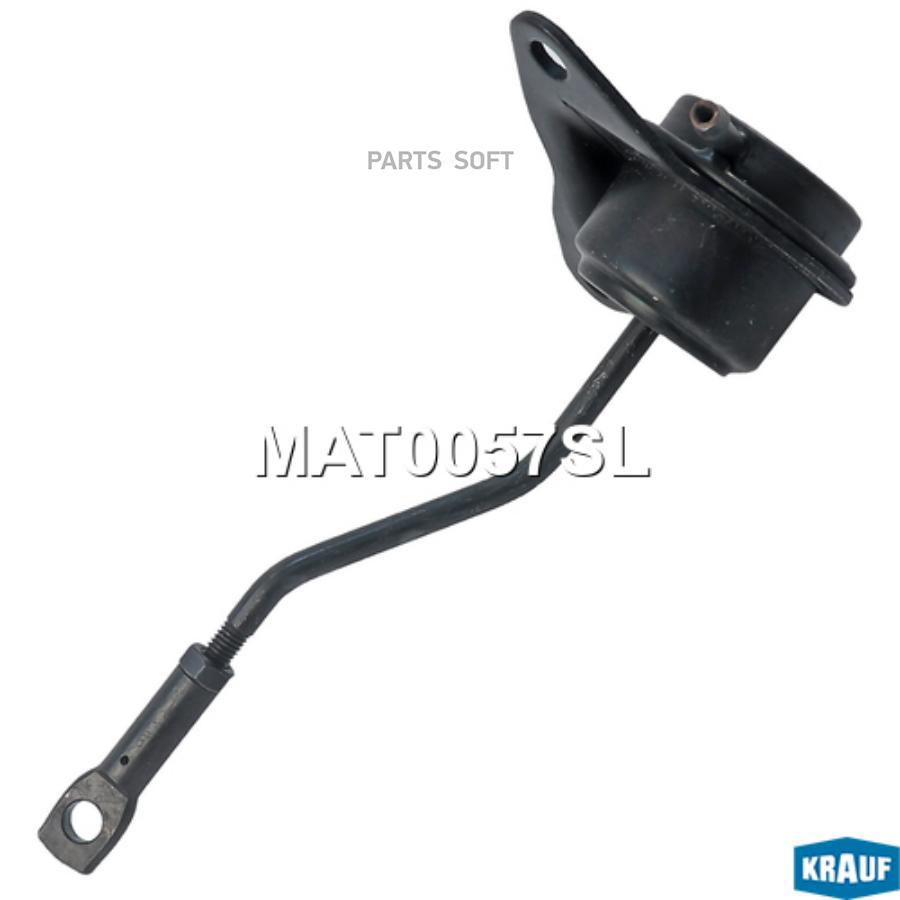

Актуатор Турбокомпрессора Krauf mat0057sl