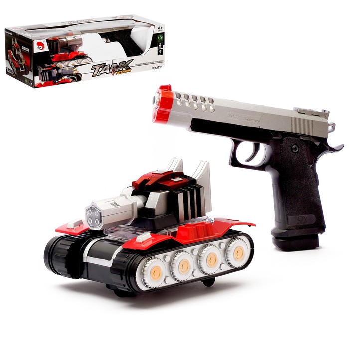 Игрушка Артиллерия, с пистолетом, световые и звуковые эффекты, работает от батареек