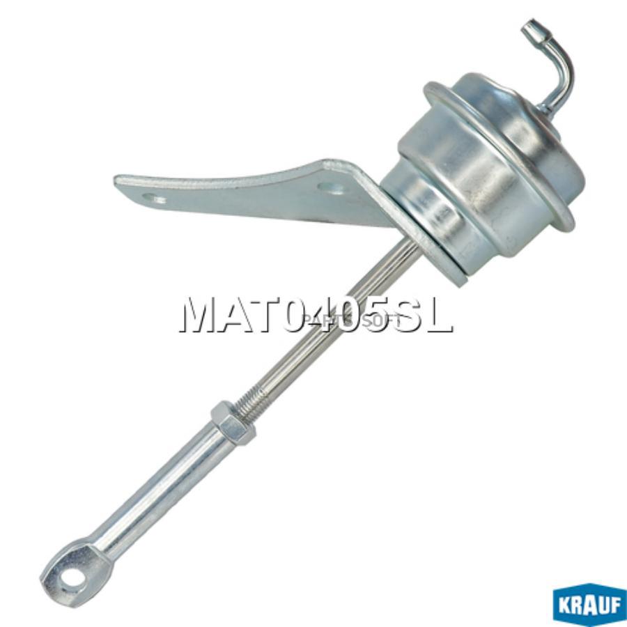 

Актуатор Турбокомпрессора Krauf mat0405sl