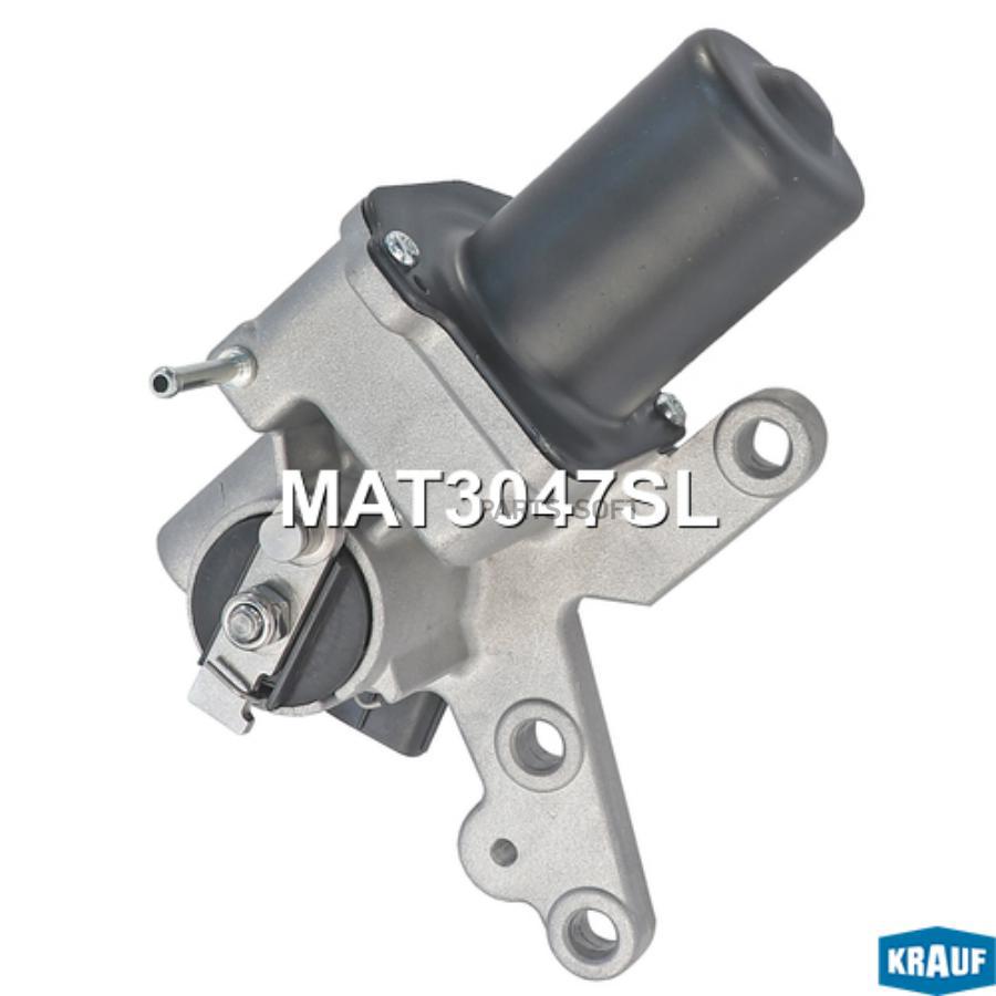 

Актуатор Турбокомпрессора Krauf mat3047sl