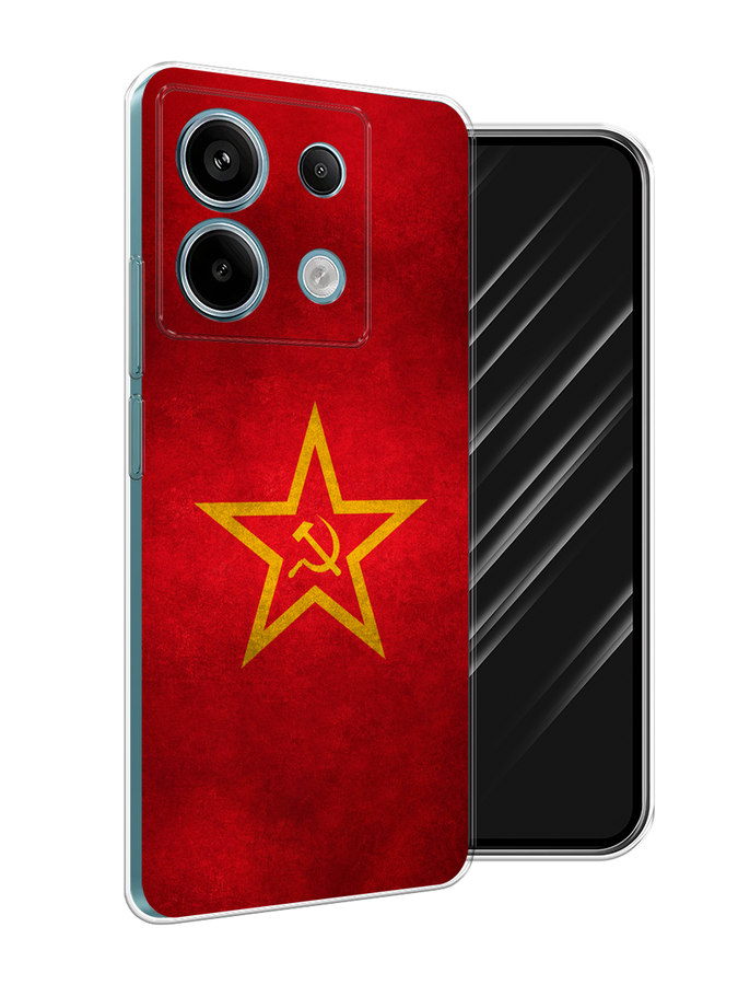 

Чехол Awog на Xiaomi Redmi Note 13 Pro 5G "Красное знамя", Желтый;красный, 320150-1