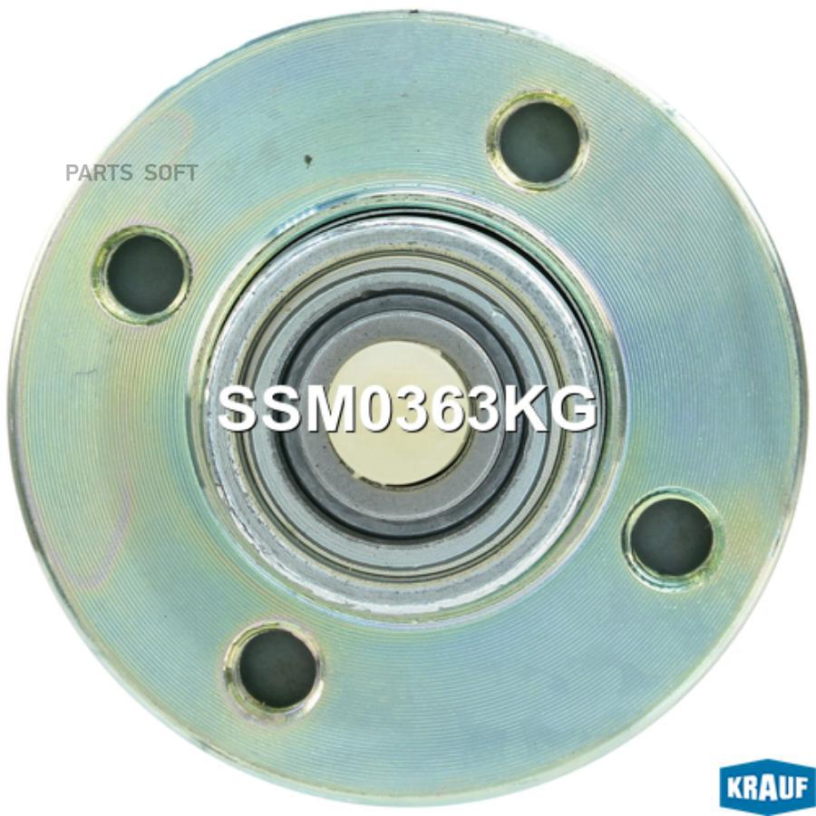 

Втягивающее Реле Стартера Krauf ssm0363kg