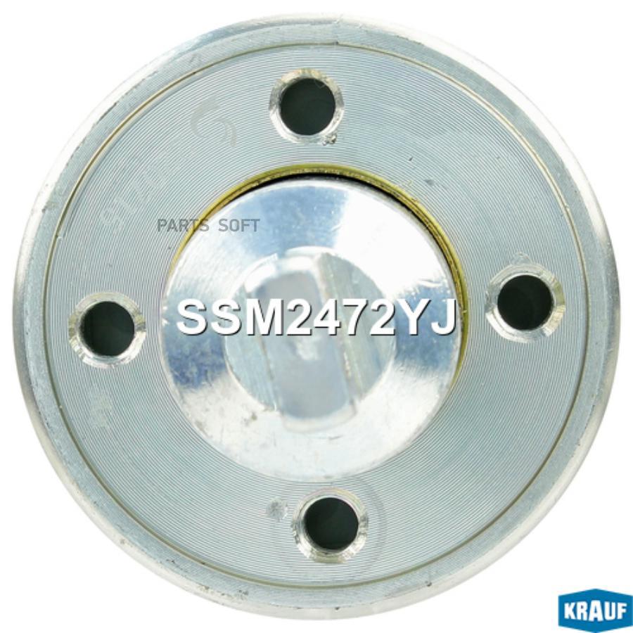 

Втягивающее Реле Стартера Krauf ssm2472yj