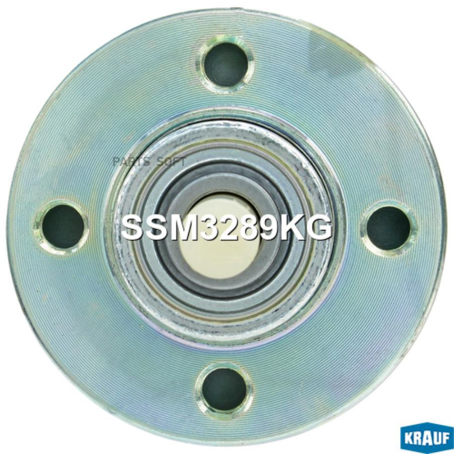 

Втягивающее Реле Стартера Krauf ssm3289kg