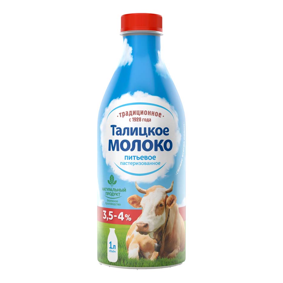 

Молоко Талицкое Традиционное пастеризованное 3,5-4% 1 л