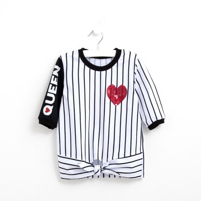 

Футболка для девочки, цвет белый/чёрный, рост 134 см