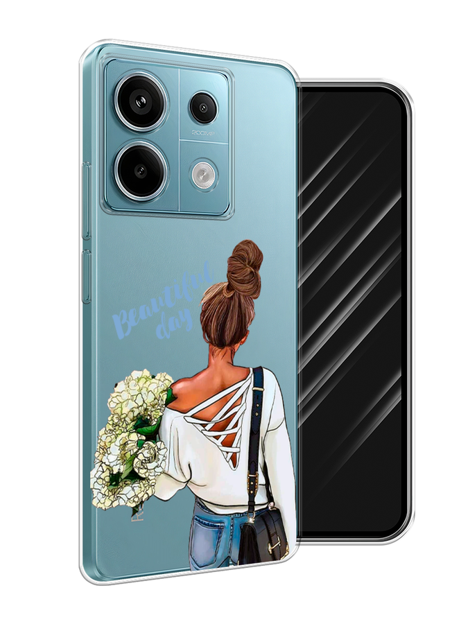 

Чехол Awog на Xiaomi Redmi Note 13 Pro 5G "Beautiful day vector", Коричневый;белый;зеленый, 320150-1