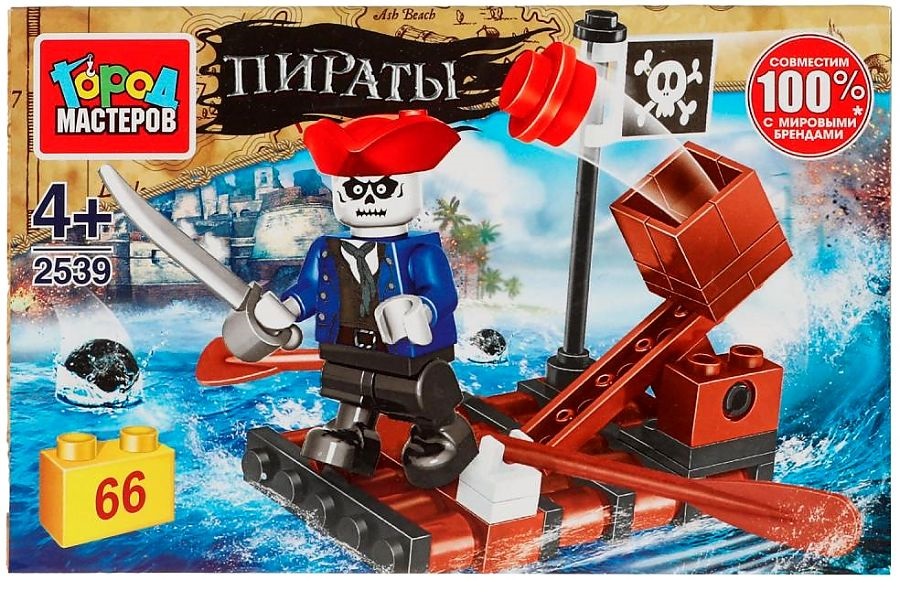 

Конструктор Город Мастеров Пираты 66 деталей