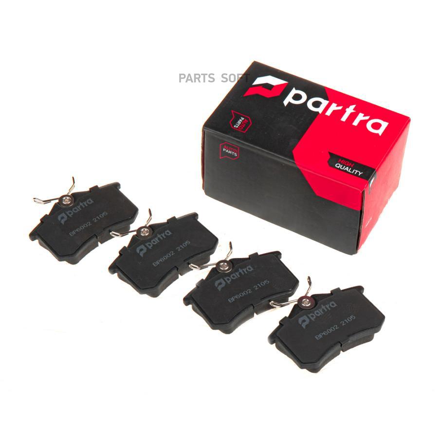 

Тормозные колодки PARTRA передние дисковые BP6002