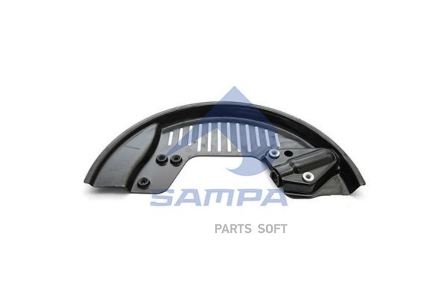 

SAMPA SA033.002 щиток пылезащитный м 446x26 левый Volvo FH12/FH16/FM12