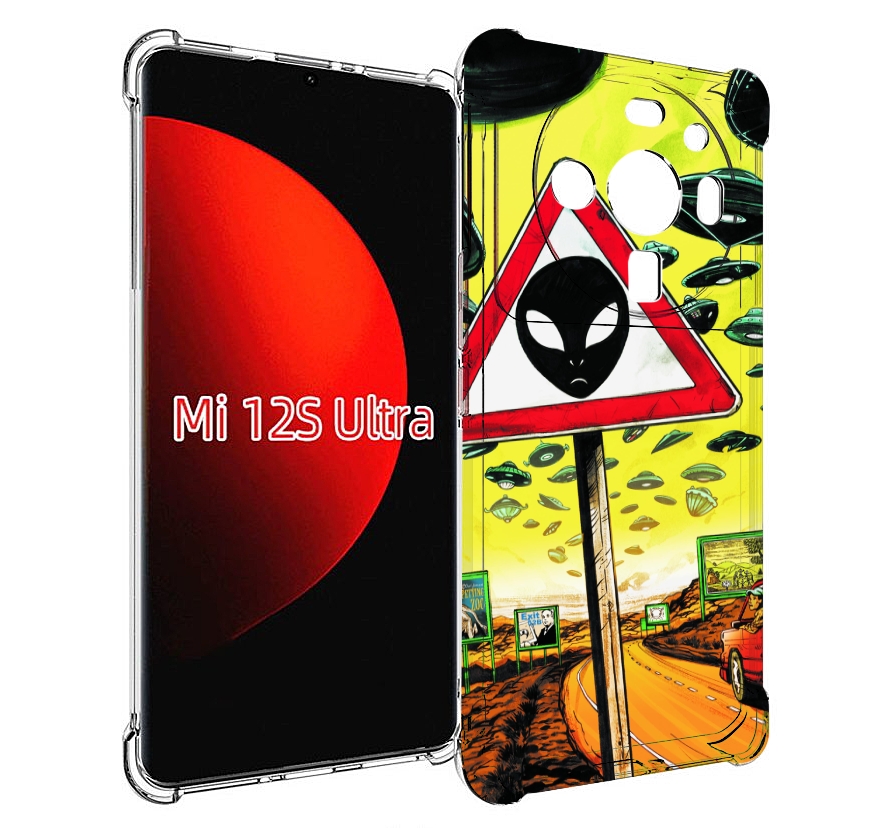

Чехол MyPads дорога к инопланетянам для Xiaomi 12S Ultra, Прозрачный, Tocco