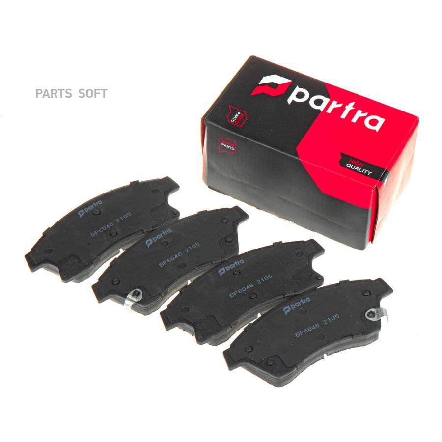 

Тормозные колодки PARTRA передние дисковые BP6046