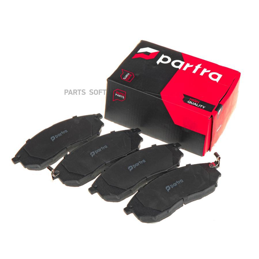

Тормозные колодки PARTRA передние дисковые BP6066